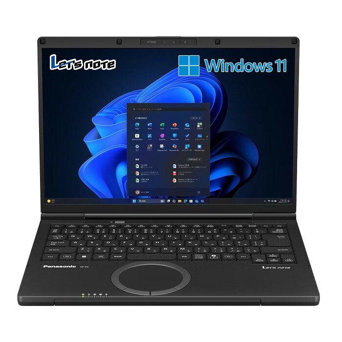 パナソニック ノートパソコン 14インチ レッツノート FC6 Core Ultra 7 255H SSD1TB メモリ32GB CF-FC6BDPCR ブラック Office付き Windows 11 Pro 14型 WUXGA 液晶 1920×1200 アンチグレア【送料無料】【KK9N0D18P】