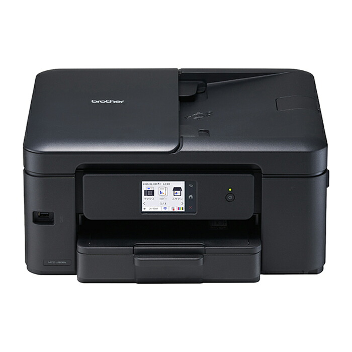 ブラザー プリンター PRIVIO プリビオ A4インクジェット複合機 MFC-J908N ブラック brother FAX コピー プリント スキャン 自動両面印刷 Wi-Fi 簡単設定【送料無料】【KK9N0D18P】｜安心家電販売　ＰＣあきんど
