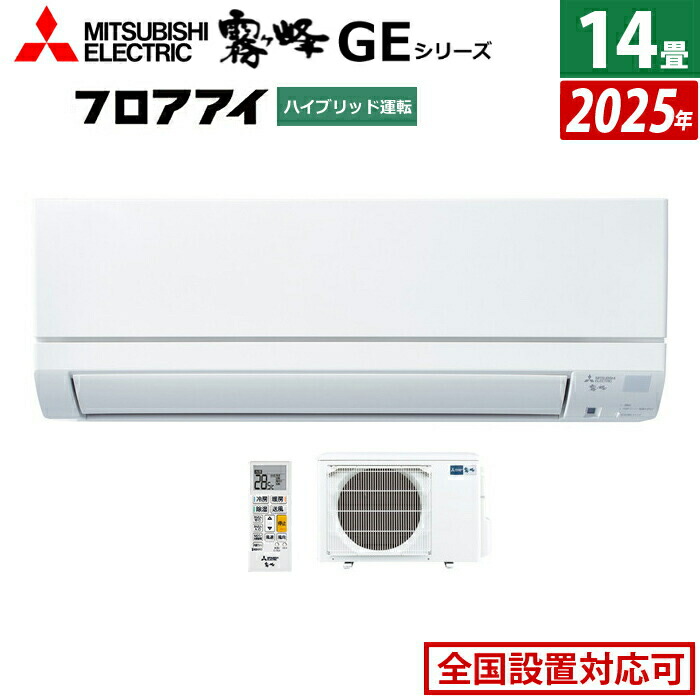 買い手のおすすめ商いもの！