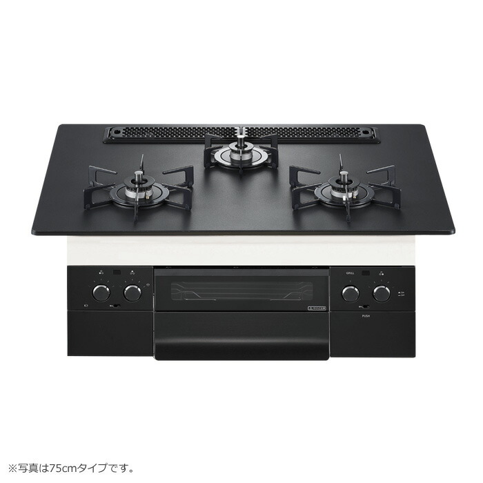 楽天市場】ノーリツ 都市ガス用 60cm天板ビルトインコンロ Fami ファミ