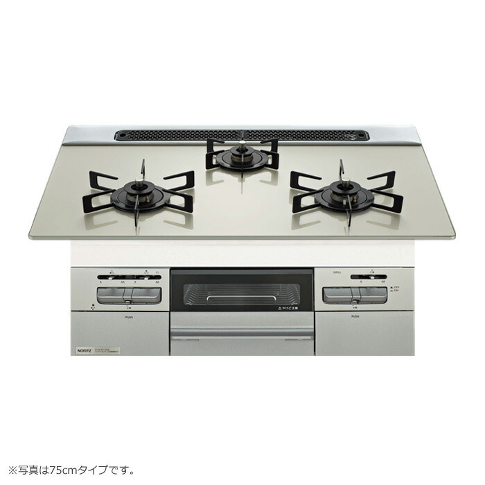 楽天市場】ノーリツ 都市ガス用 75cm天板ビルトインコンロ PROGRE S