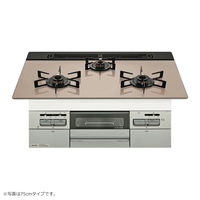 【最大2500円OFFクーポン配布中!5月29日10時まで】ノーリツ 都市ガス用 60cm天板ビルトインコンロ Mikke ミッケ N3WV6RWAP3SIEC-13A シルバーピンク【送料無料】【KK9N0D18P】