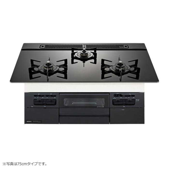 ノーリツ 都市ガス用 60cmビルトインコンロ PROGRE ラックリーナ プラチナブラックアルミ N3S22PWAAFBAEC-13A 楽天市場】ノーリツ 都市ガス用 60cmビルトインコンロ Orche オルシェ