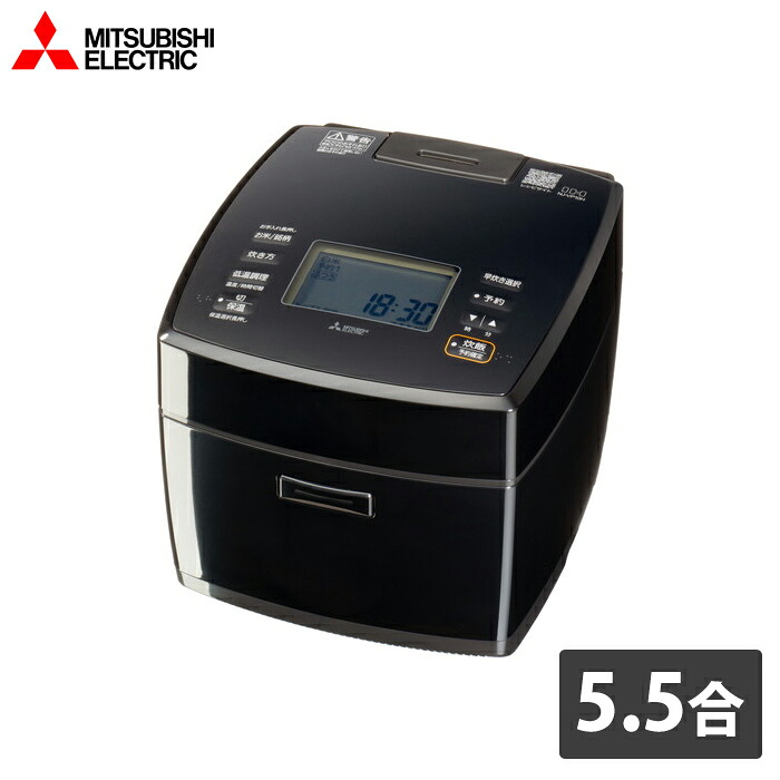 三菱電機 炊飯器 5.5合炊き IH炊飯器 備長炭 炭炊釜 IHジャー炊飯器 NJ-VP10H-B 黒曜 0.5合～5.5合炊き 玄米芳潤モード 低温調理 エコ炊飯【送料無料】【KK9N0D18P】｜安心家電販売　ＰＣあきんど