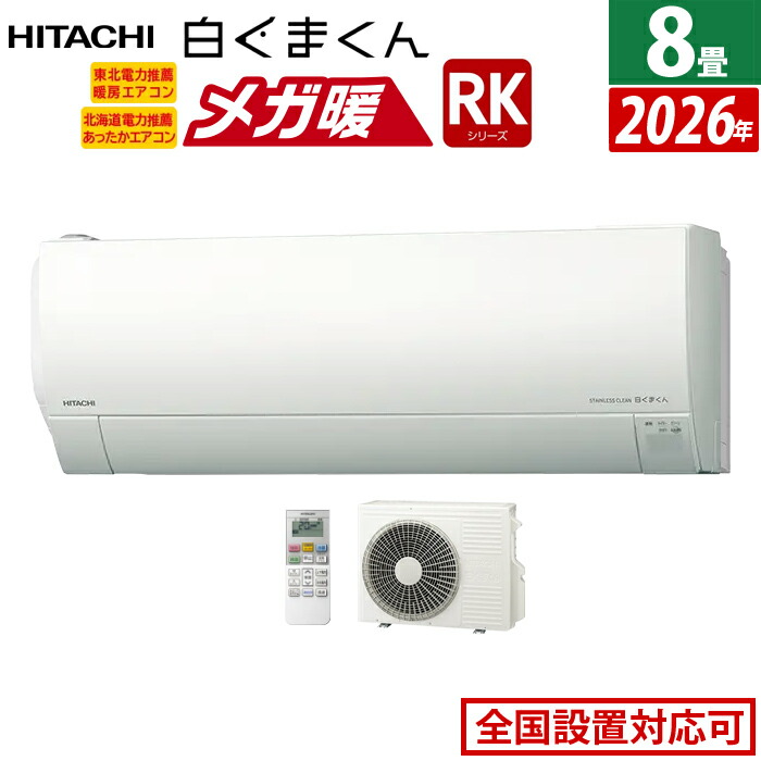 購入者のおすすめ商いもの！