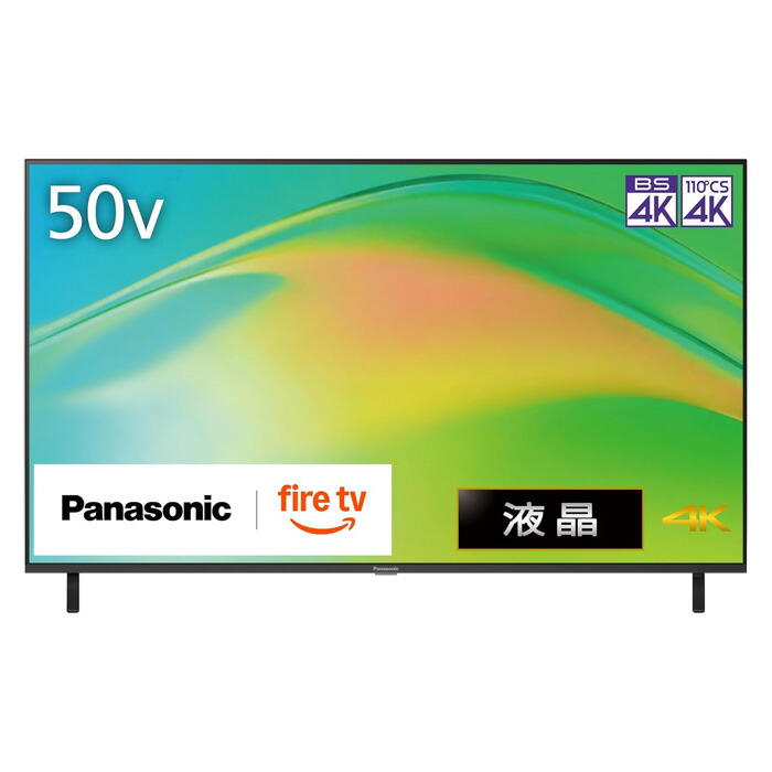楽天市場】パナソニック Panasonic 4K液晶テレビ ビエラ VIERA 49型 TH