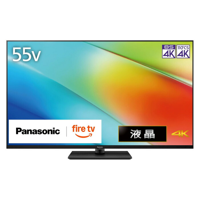 楽天市場】パナソニック Panasonic 55V型 4K液晶テレビ VIERA ビエラ