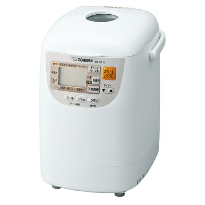 楽天市場】象印 BB-HE10-WA ホワイト パンくらぶ [ ホームベーカリー(1