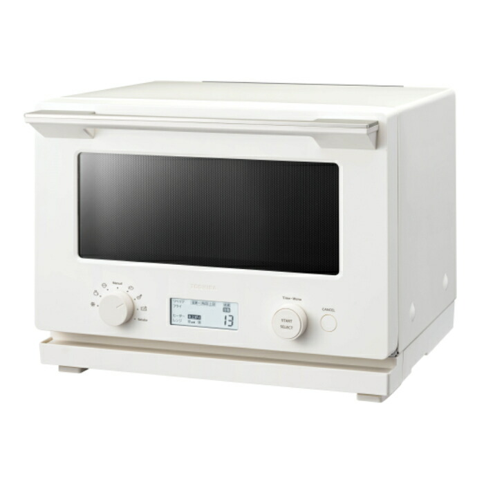 【最大2500円OFFクーポン配布中!5月29日10時まで】東芝 リベイクオーブンレンジ 20L フラット庫内 ER-RB10B-W ミルキーホワイト トースト 惣菜パン リベイク Rebake 再加熱 温めなおし 自動解凍【送料無料】【KK9N0D18P】