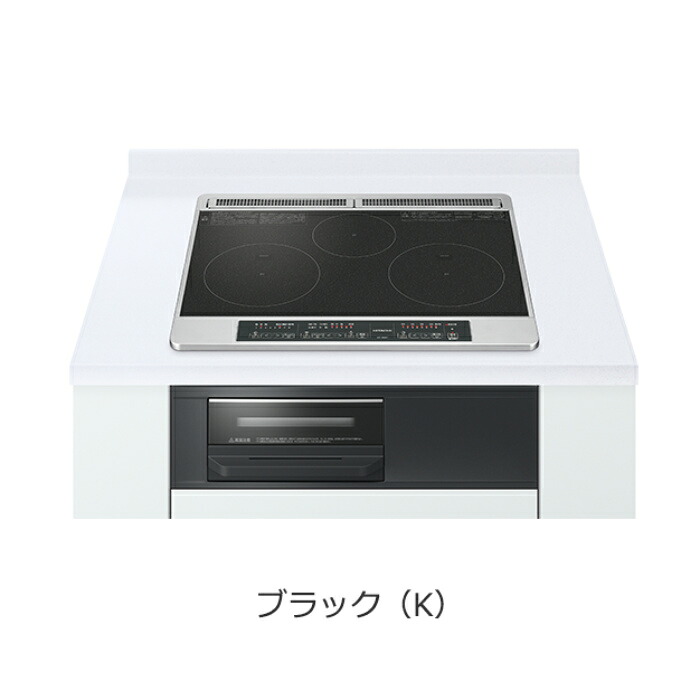 買い手のおすすめ商いもの！