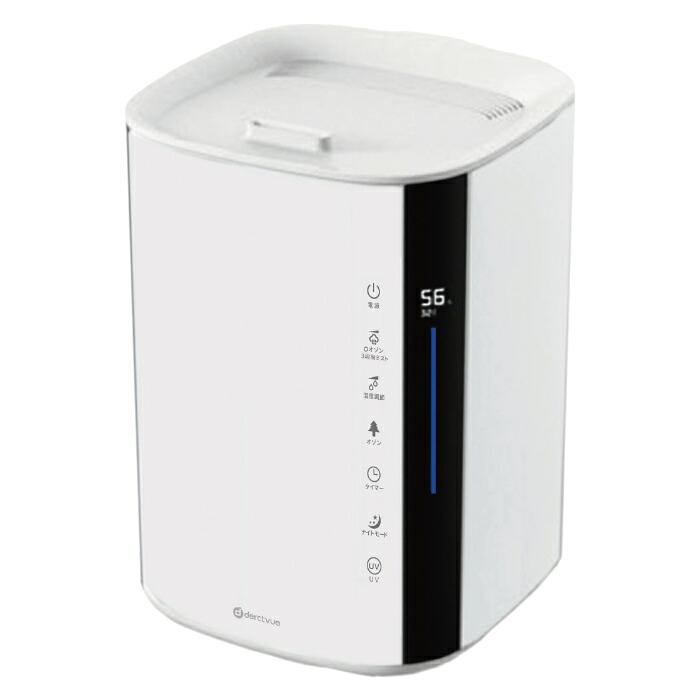 【最大2500円OFFクーポン配布中!5月29日10時まで】derctvue オゾン 超音波加湿器 OMI35LW デレクト・ビュー オゾン発生器 加湿量約350ml/h アロマオイル対応 UVC紫外線ランプ除菌 消臭【送料無料】【KK9N0D18P】