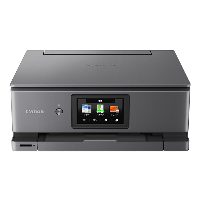 楽天市場】【返品OK!条件付】キヤノン インクジェット複合機 A4対応