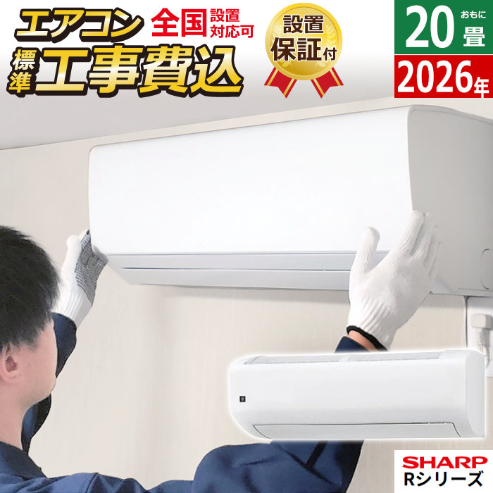 購入者のおすすめ商いもの！
