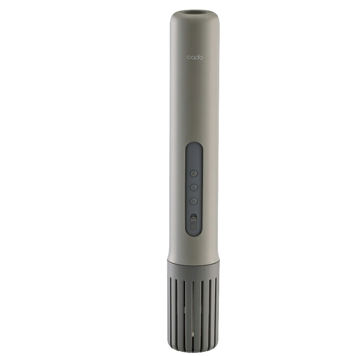 【即納】cado ふとん乾燥機 FOEHN フェーン 003 海外電圧対応 FEN-003-DG ダークグレイ カドー オゾン搭載 ワンタッチ スティック コンパクト ダブルサイズ あたため ニオイ除去 ダニ対策 省エネ 安全設計 静音モード搭載【送料無料】【KK9N0D18P】
