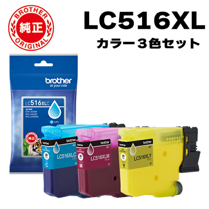 買い手のおすすめ商いもの！