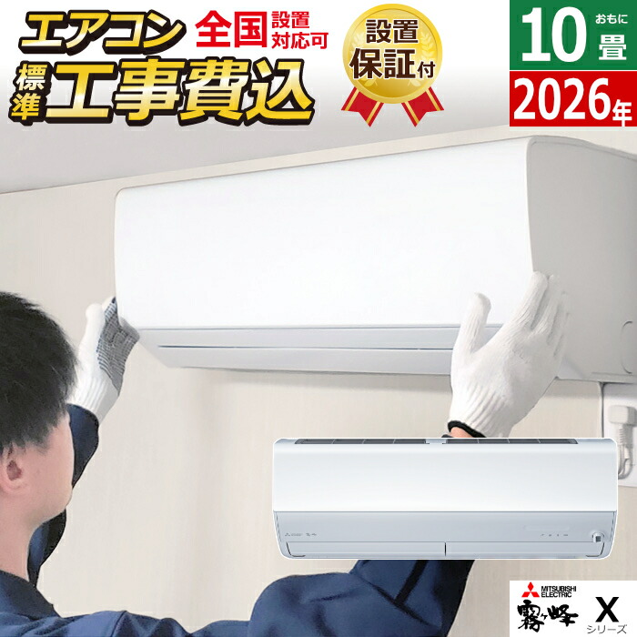 購入者のおすすめ商いもの！