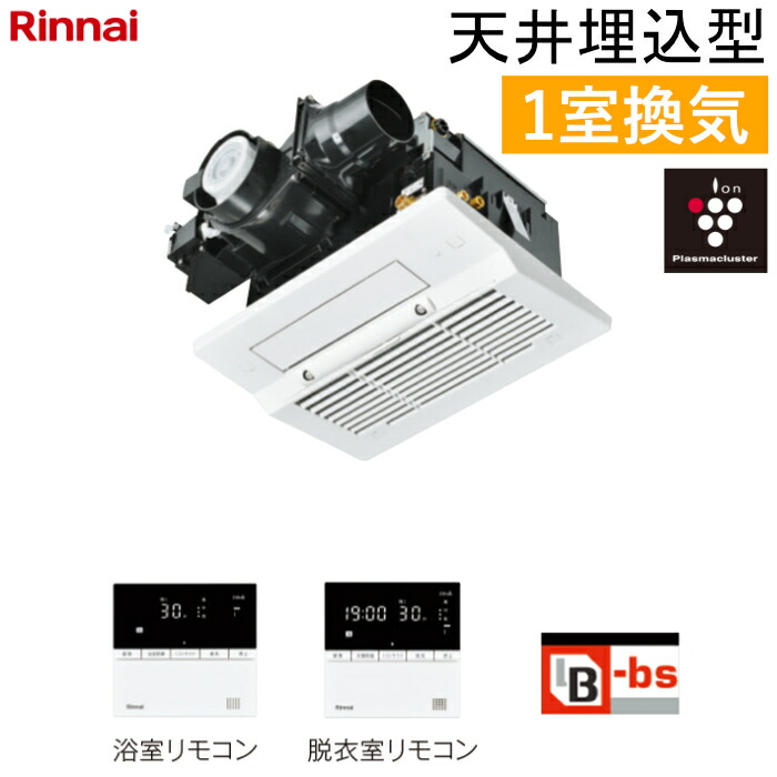 買い手のおすすめ商いもの！