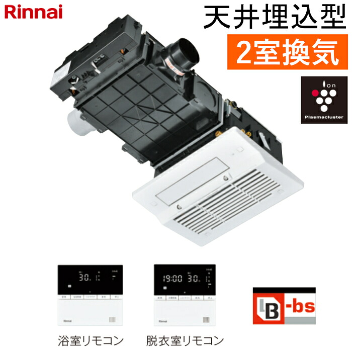 買い手のおすすめ商いもの！
