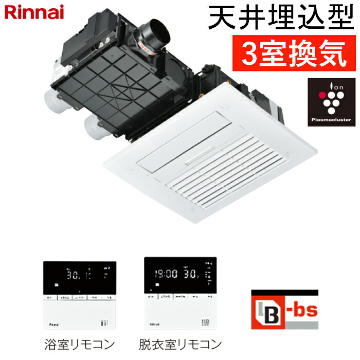 買い手のおすすめ商いもの！