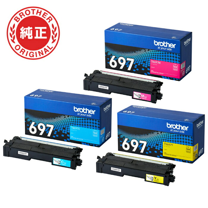 購入者のおすすめ商いもの！