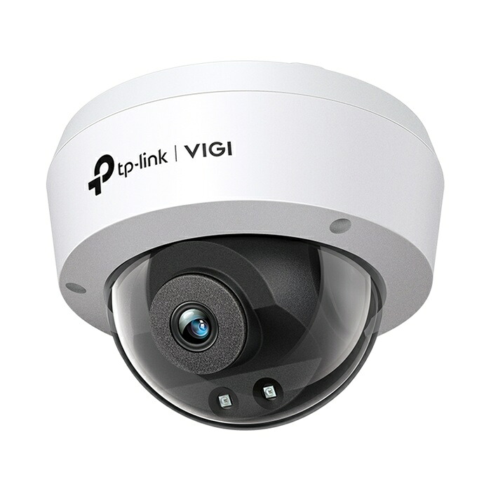 【最大2500円OFFクーポン配布中!5月29日10時まで】TP-Link VIGI 4MP IRドーム型ネットワークカメラ VIGI-C240I【送料無料】【KK9N0D18P】