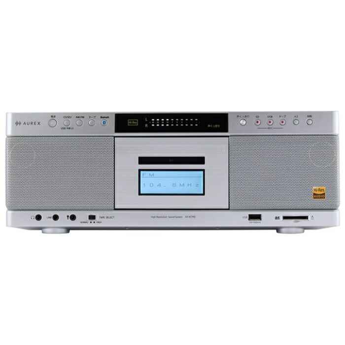 東芝 CDラジカセ ハイレゾ対応 AUREX SD/USB/CDラジオカセットレコーダー AX-KCR90-S シルバー CDプレーヤー FM・AM リモコン付属 録音 カラオケ機能搭載 声くっきり機能搭載 Bluetooth【送料無料】【KK9N0D18P】