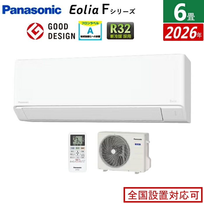 買い手のおすすめ商いもの！