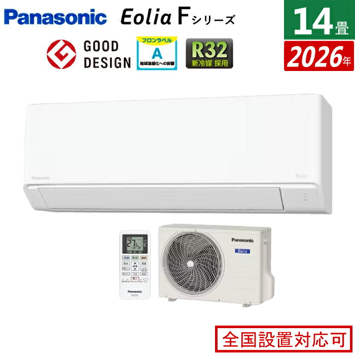 買い手のおすすめ商いもの！