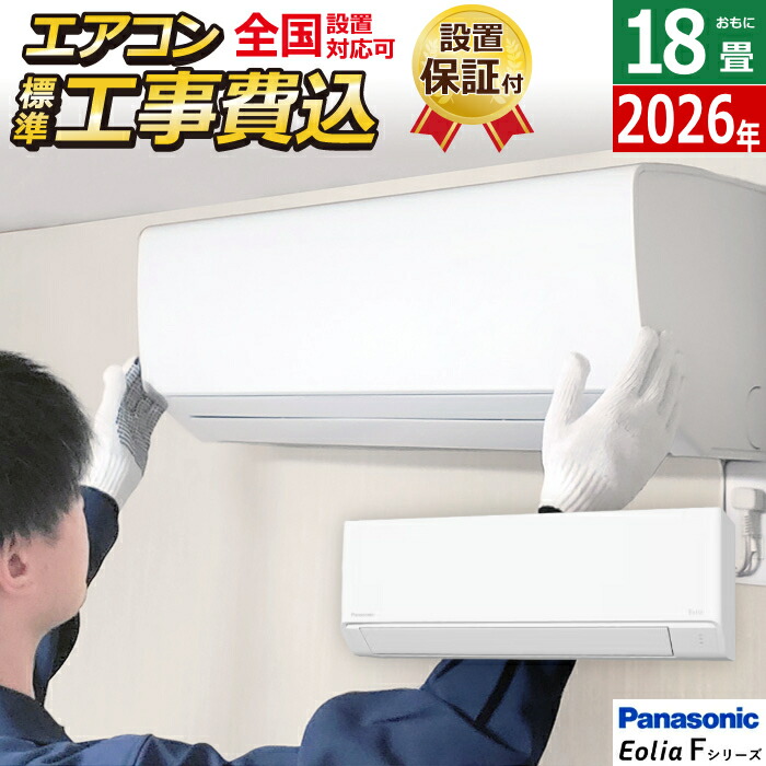 購入者のおすすめ商いもの！