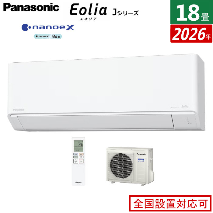 購入者のおすすめ商いもの！