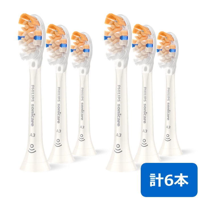 買い手のおすすめ商いもの！