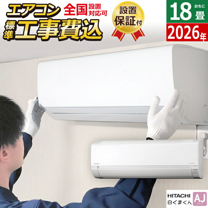 購入者のおすすめ商いもの！