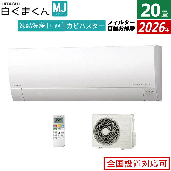 購入者のおすすめ商いもの！