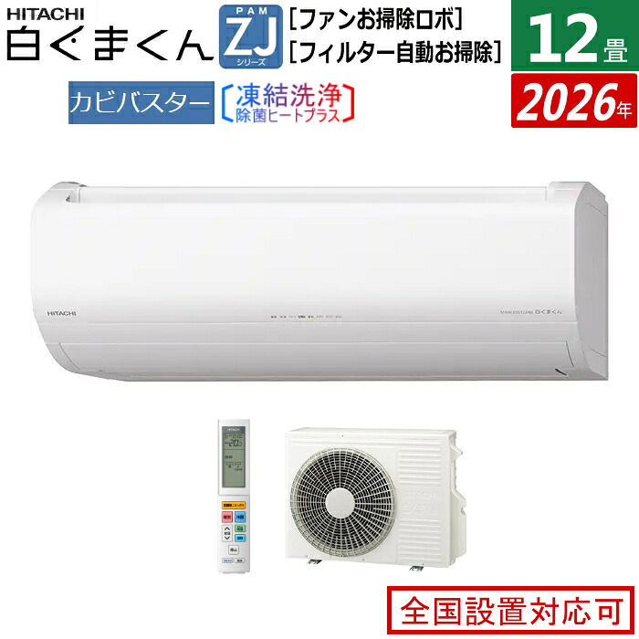 購入者のおすすめ商いもの！