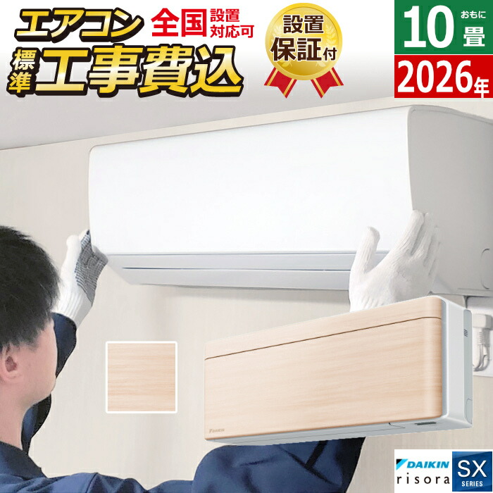 購入者のおすすめ商いもの！