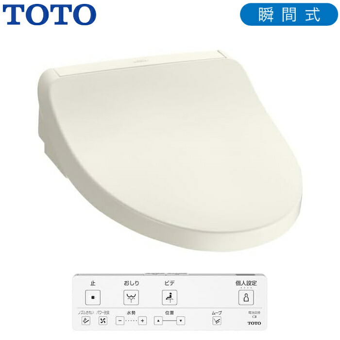 購入者のおすすめ商いもの！