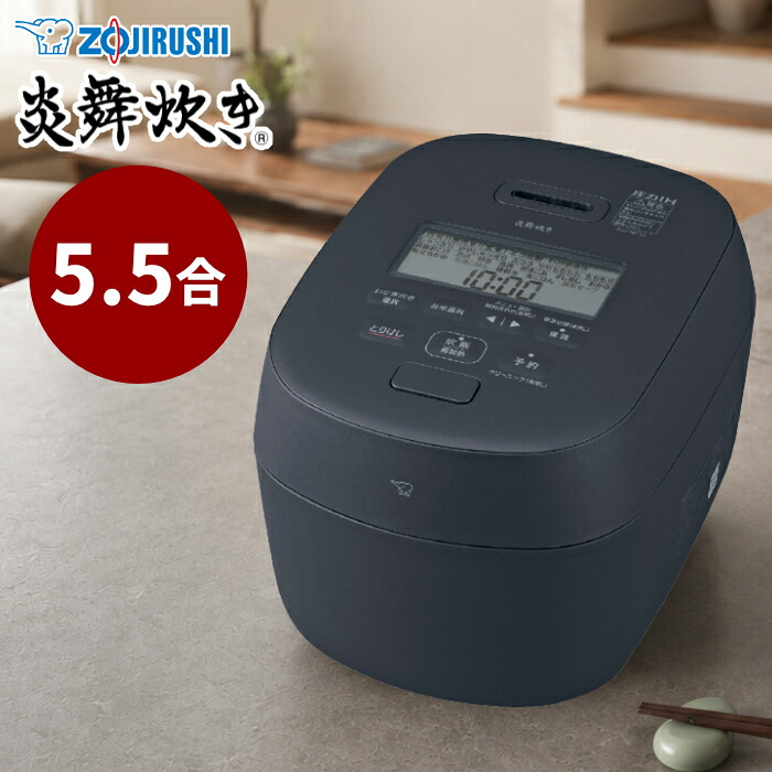 NW-NC10-BA の商品画像（販売元参照）