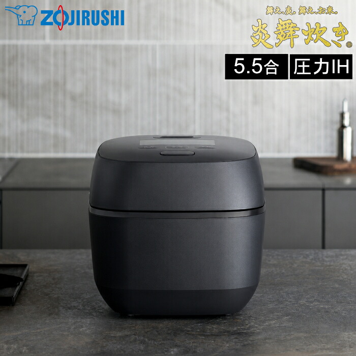 NX-AB10-BZ の商品画像（販売元参照）
