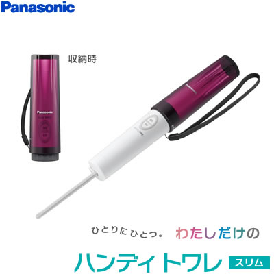 買い手のおすすめ商いもの！