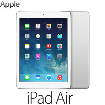 Apple iPad Air Wi-Fiモデル 16GB MD788J/A アップル アイパッド