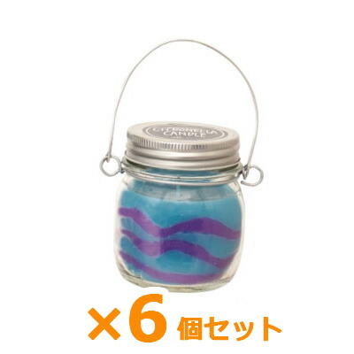 挑戦勝利 虫対策 Ba Tq Set 送料無料 虫除け カメヤマキャンドル Kk9n0d18p ｐｃあきんど楽市店代引き手数料無料 送料無料 ランタン ターコイズ 6個セット ライト ランタン Ba Tq Set アウトドア シトロネラカラージャー 激安家電販売