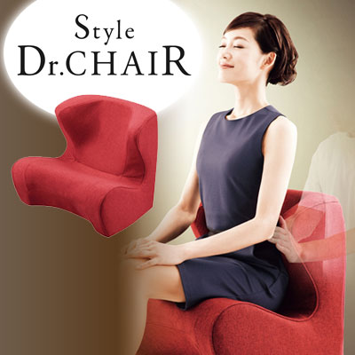 正規品 MTG Style Dr.CHAIR スタイルドクターチェア 姿勢サポート 座いす ST-DC2039F-R レッド
