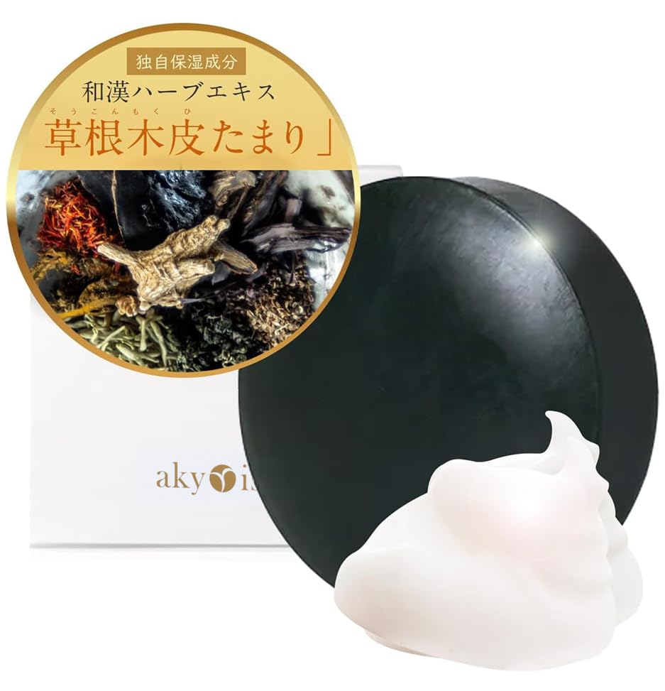 あきゅらいず　優すくらぶ(小)2本セット 楽天市場】あきゅらいず 泡石 (小) + 優すくらぶベーシック(小