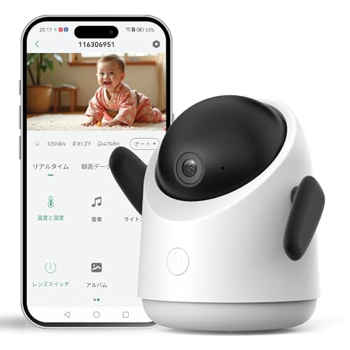 楽天市場】CuboAi スマートベビーモニター（第3世代）【2025新