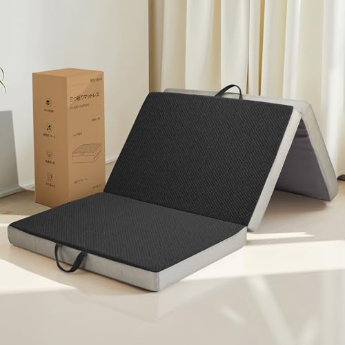 Wellflex マットレス シングル 3つ折り 両面使える 二層式 両面使える