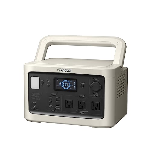 楽天市場】【直送品】 Victor ポータブル電源 BN-RF1500 【大型