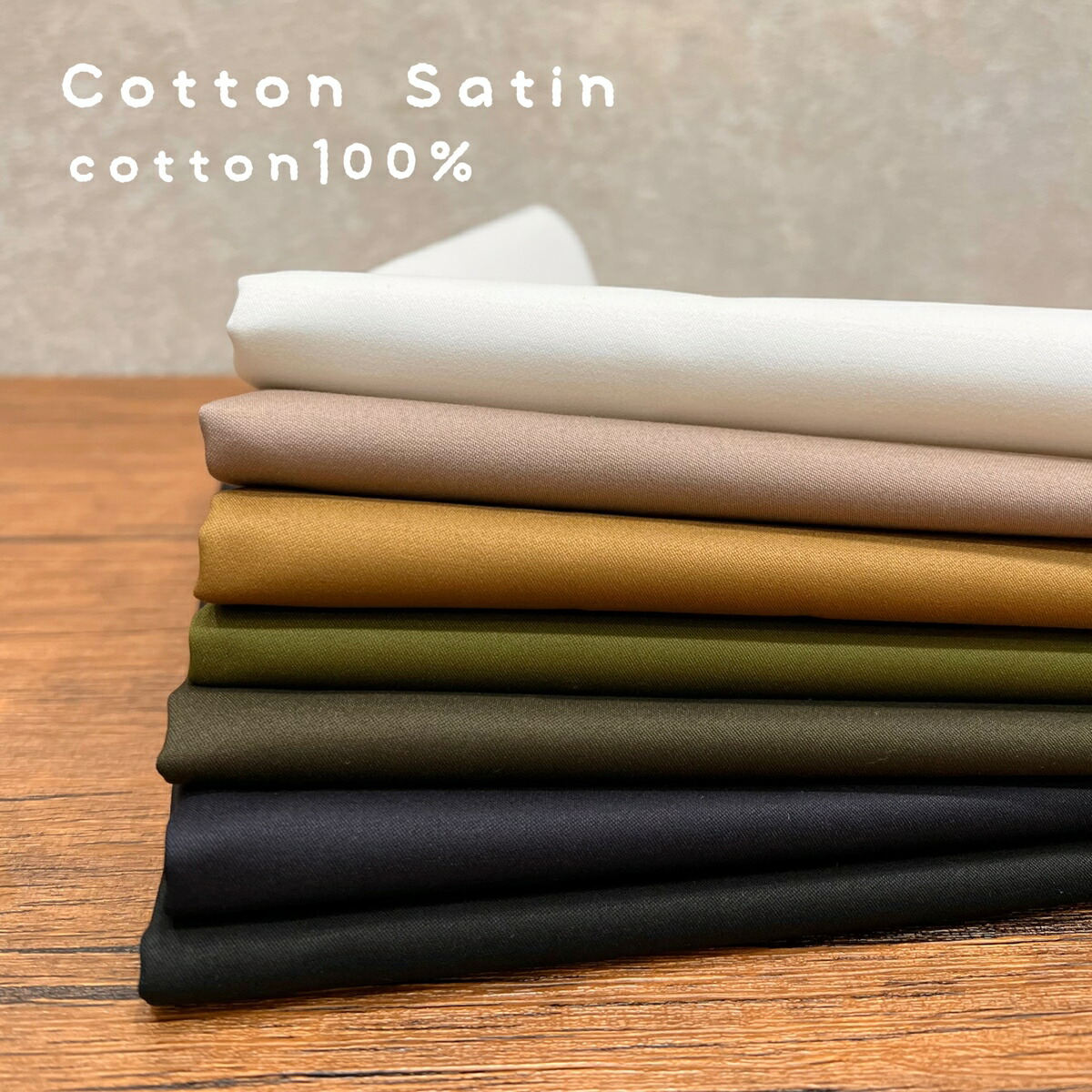 暖かいフリース生地 compass1692756693.jpg