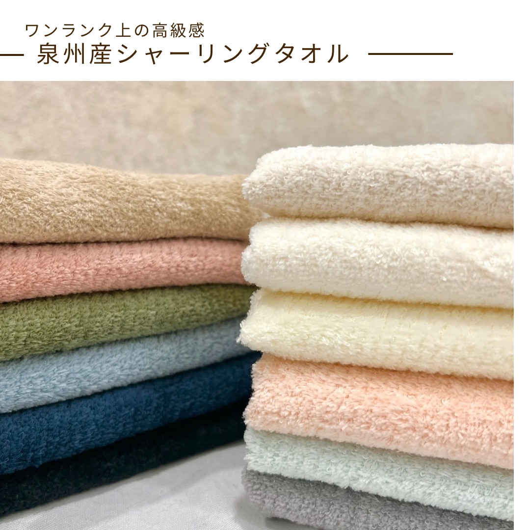 トムブラウン　美品　ワッフルコットン生地　サイズ2 トムブラウン美品ワッフルコットン生地サイズ2