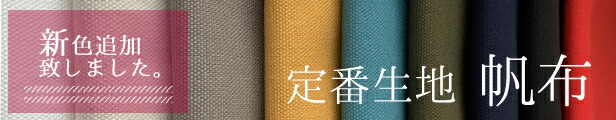 楽天市場】【20日はP2倍！】☆クーポンあり！31日9:59まで☆ ウール混生地 ハイデンスビーバーKD S120ブレンド素材 メルトン カシミヤ混  ウール75% カシミヤ5% ナイロン20% 16色対応 イタリア製 高密度 厚手 冬物 コート スカート ハンドメイド : OKB fabric