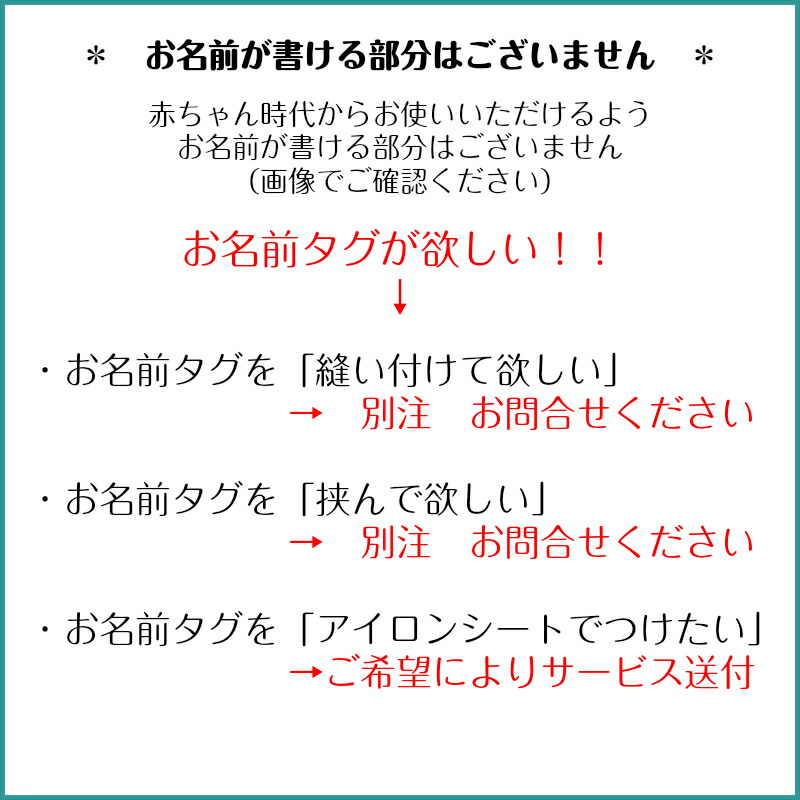12周年記念イベントが ハンカチ 子供 ミニハンカチ ガーゼ プチハンカチ子ども幼稚園 保育園 男の子 女の子 ハーフ お揃い8重ガーゼかっこいいお星さま スター ふわっふわのガーゼ保育園幼稚園生の小さなおててにも使いやすいハーフサイズ Qdtek Vn 12周年記念イベントが ハンカチ 子供 ミニハンカチ ガーゼ プチハンカチ子ども幼稚園 保育園 男の子 女の子 ハーフ お揃い8重ガーゼかっこいいお星さま スター ふわっふわのガーゼ保育園幼稚園生の小さなおててにも使いやすいハーフサイズ Qdtek Vn